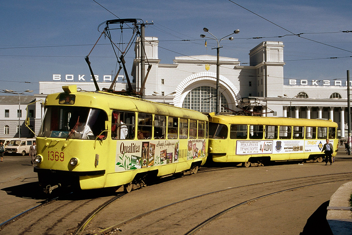 Днепр, Tatra T3SU № 1369; Днепр — Исторические фотографии: Серии иностранных авторов