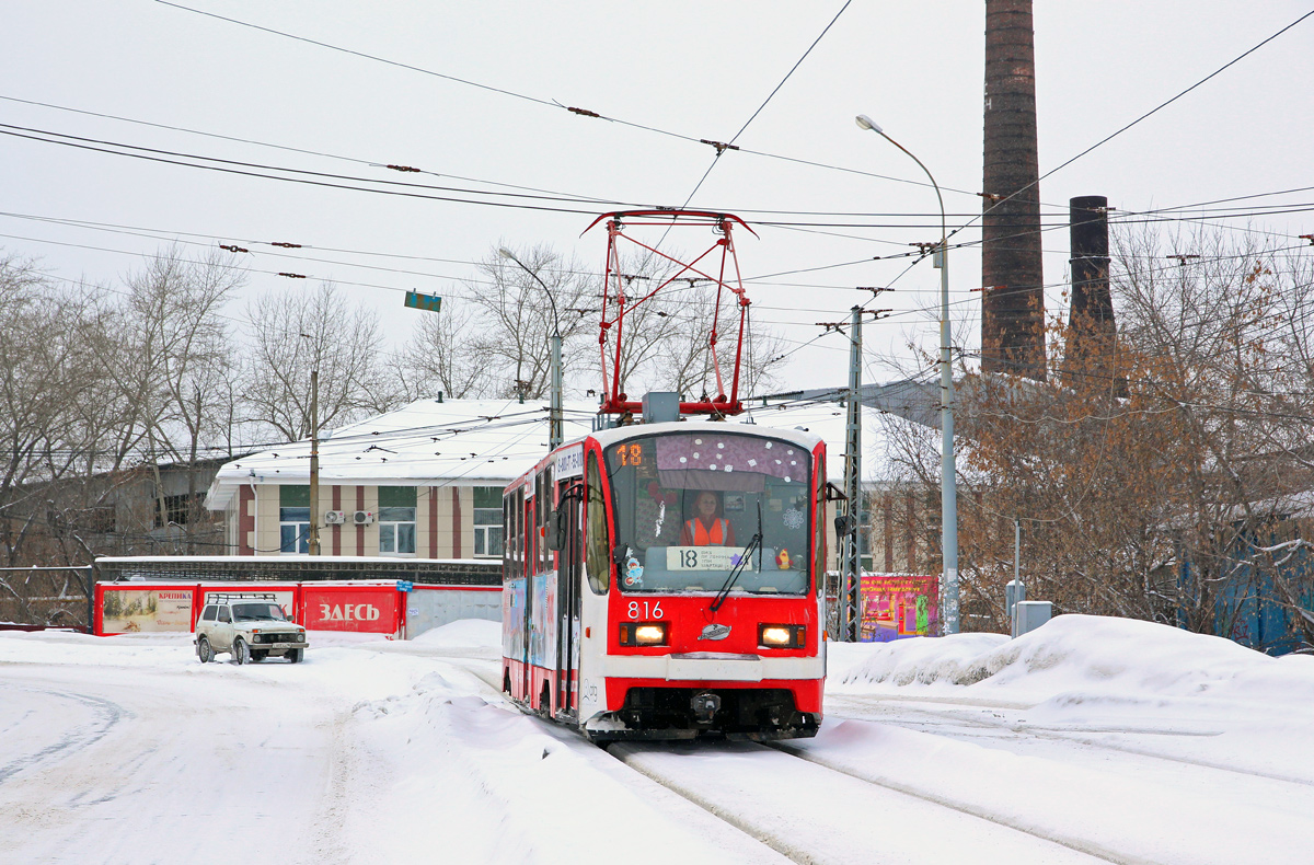 Yekaterinburg, 71-403 № 816