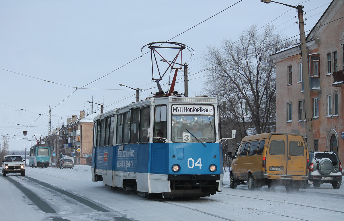 Новотроицк, 71-605 (КТМ-5М3) № 04