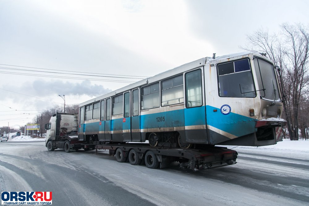 Орск, 71-608КМ № 060