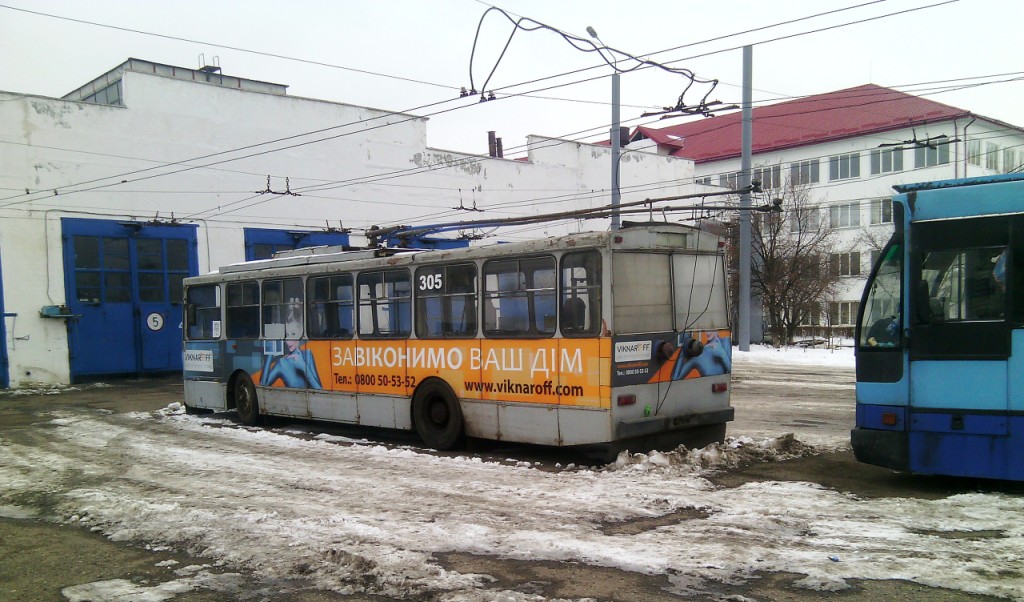 Черновцы, Škoda 14Tr89/6 № 305