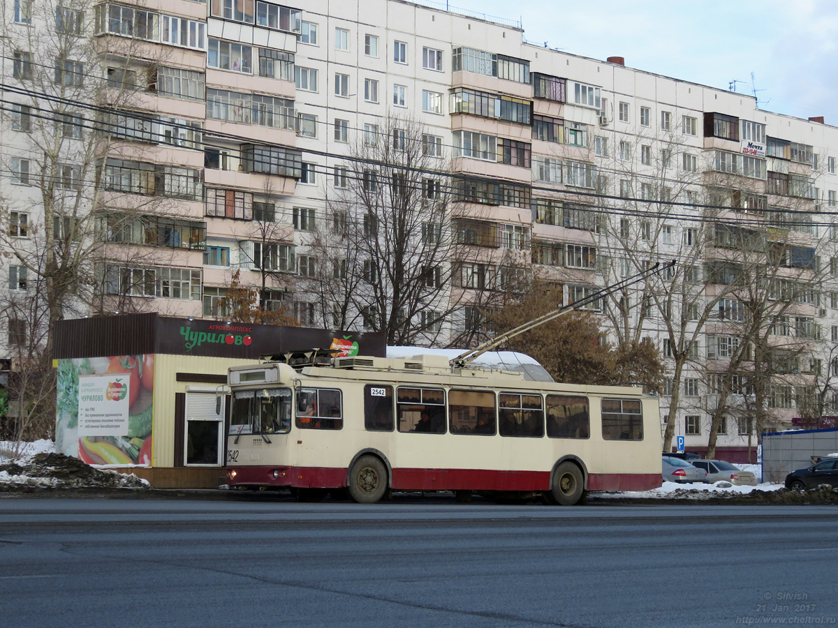 Челябинск, ЗиУ-682Г-016.02 № 2542