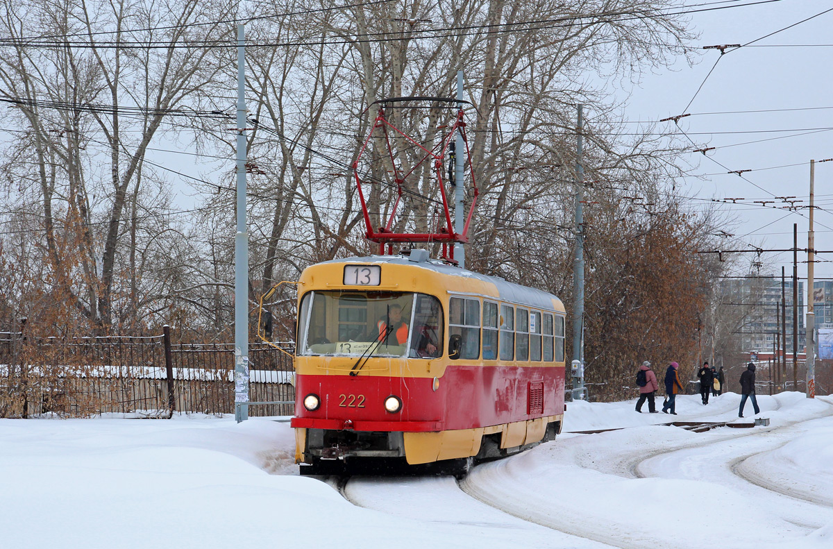 Екатеринбург, Tatra T3SU № 222