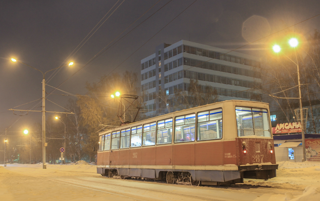 Томск, 71-605 (КТМ-5М3) № 287