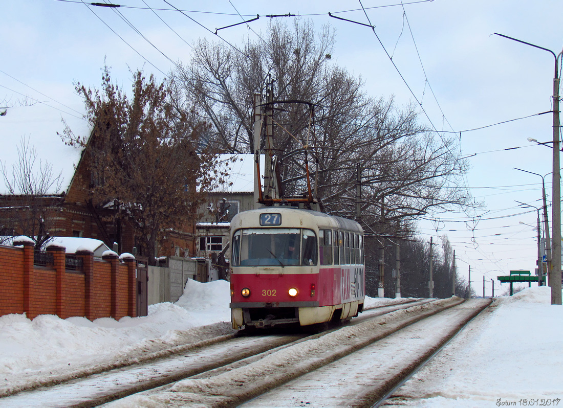 Charków, Tatra T3SU Nr 302