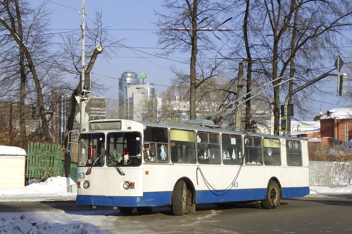 Yekaterinburg, ZiU-682G [G00] # 163