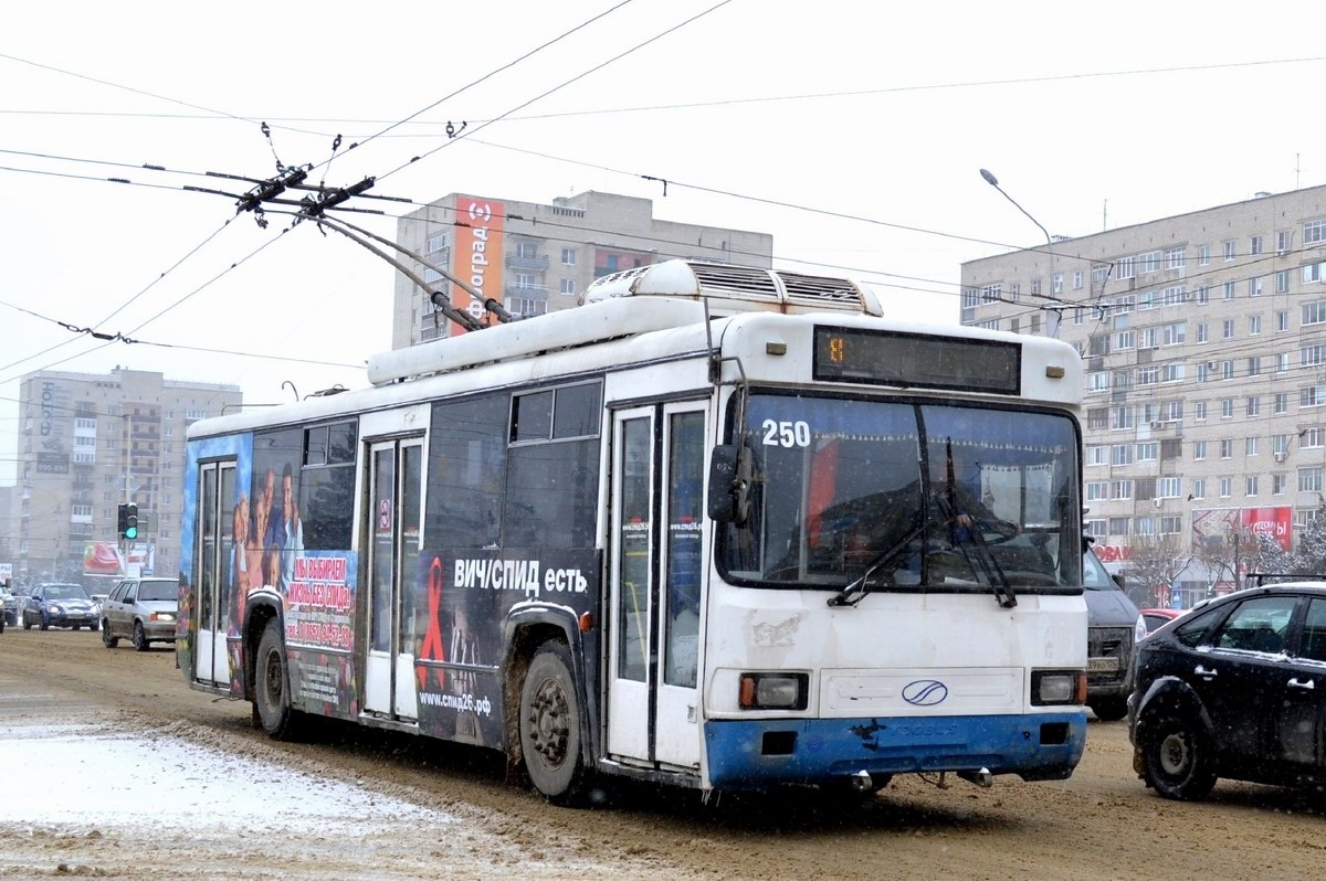 Ставрополь, БТЗ-52764Р № 250