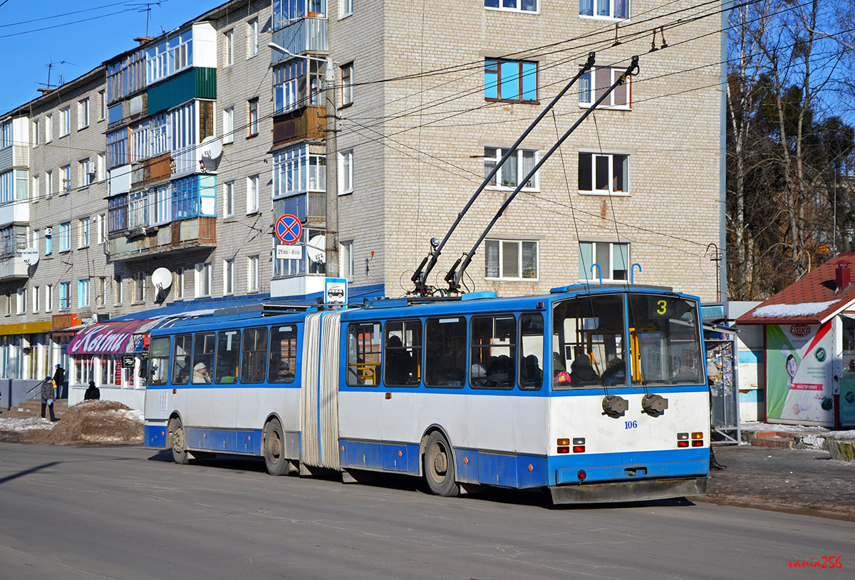 Житомир, Škoda 15TrM № 106