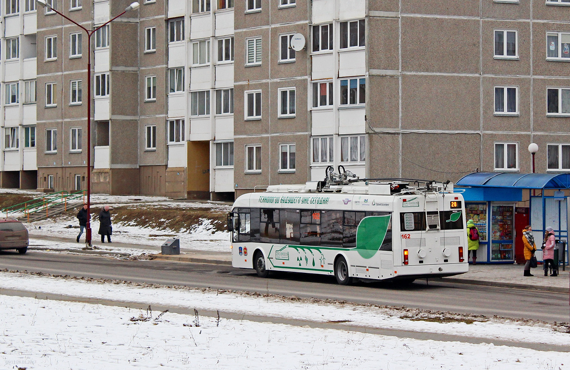Hrodna, BKM 32100D # 162