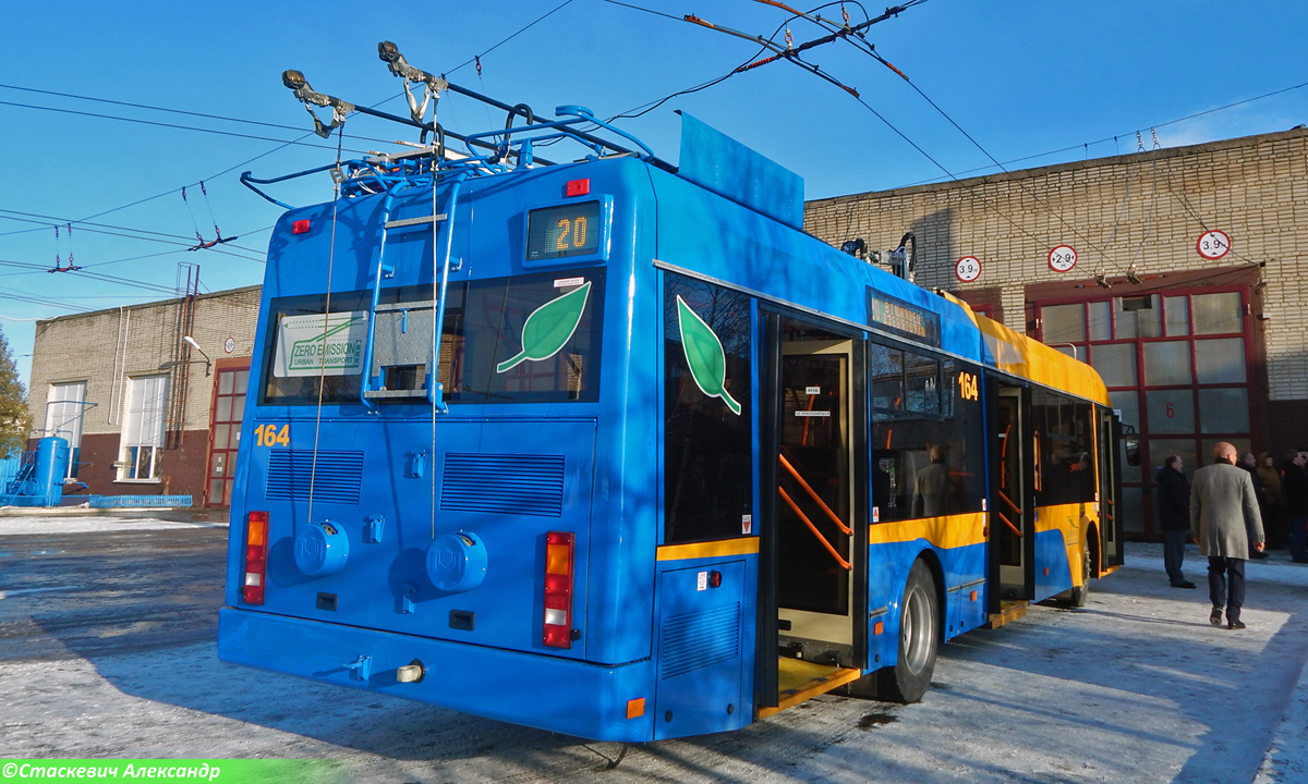 Гродно, БКМ 32100D № 164