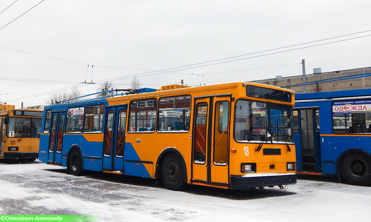 Гродно, БКМ 201 № 18