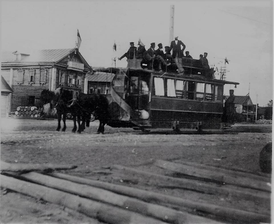 Kaasan — Historical photos