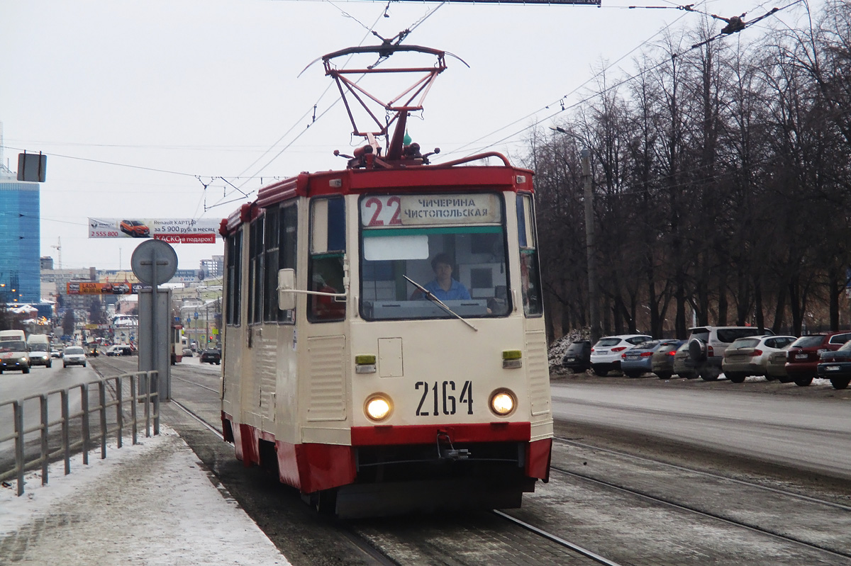 Челябинск, 71-605А № 2164