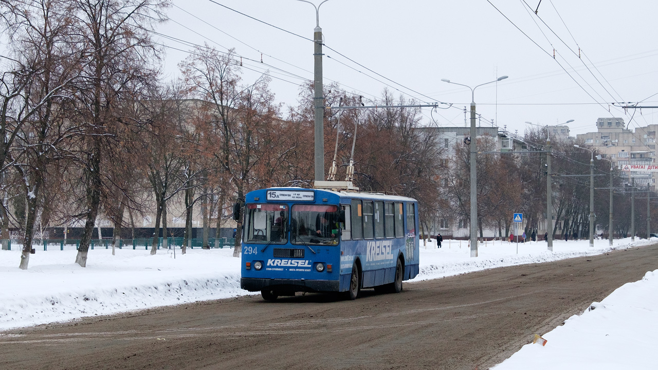 Сумы, ЗиУ-682Г-016 (012) № 294