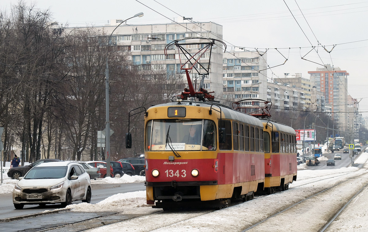 Москва, МТТЧ № 1343 Москва, МТТЧ № 1343