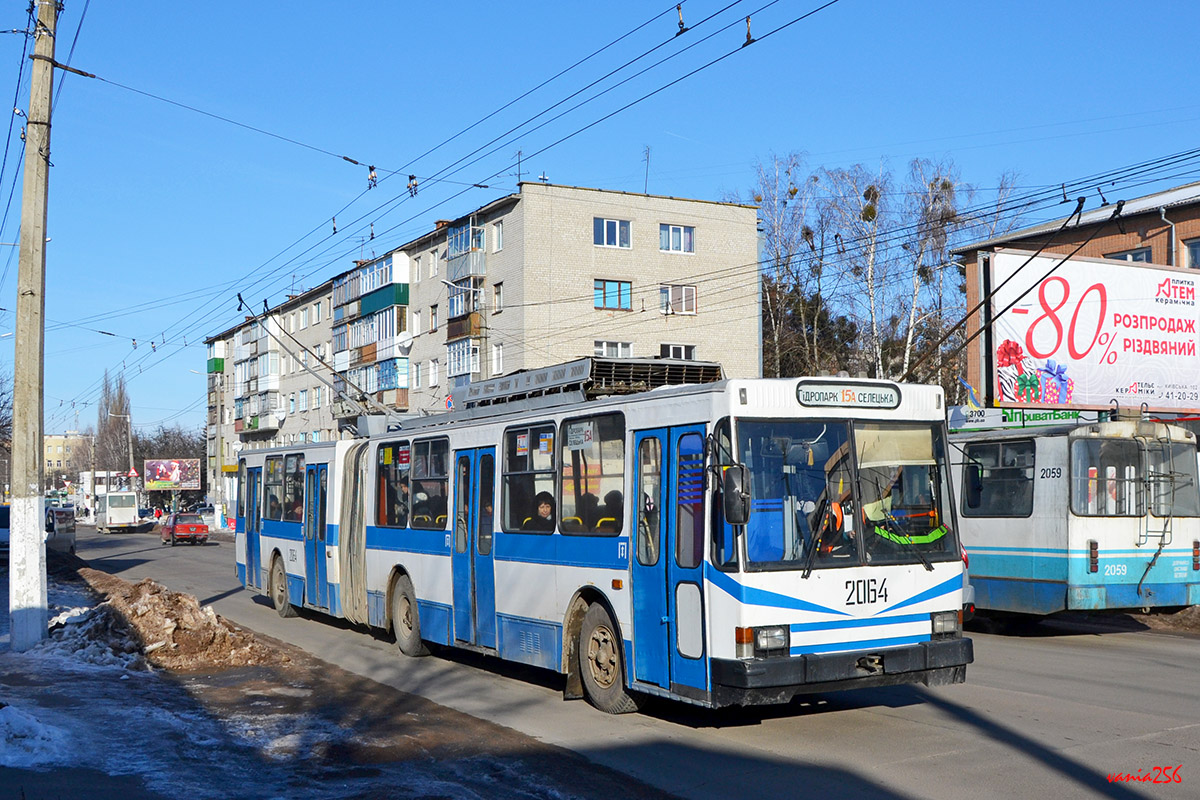 Житомир, ЮМЗ Т1 № 2064