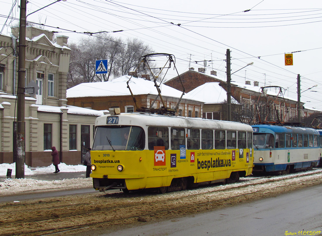 Харьков, Tatra T3SU № 3010