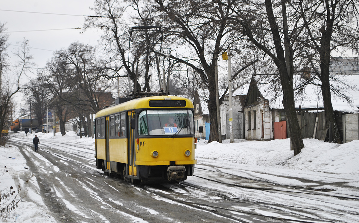 Днепр, Tatra T4D-MT № 1447