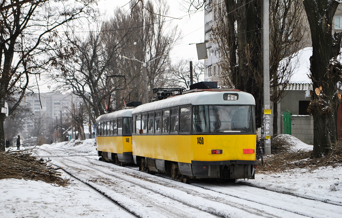 Днепр, Tatra TB4D № 1450