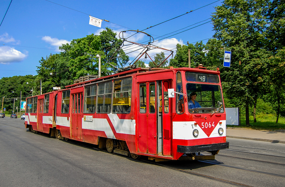 Sankt-Peterburg, LVS-86K № 5064