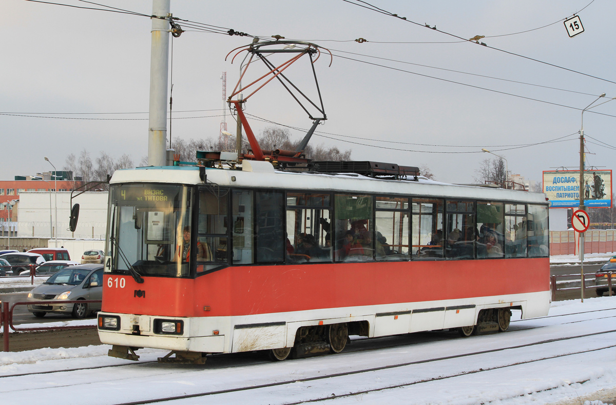 Витебск, БКМ 60102 № 610