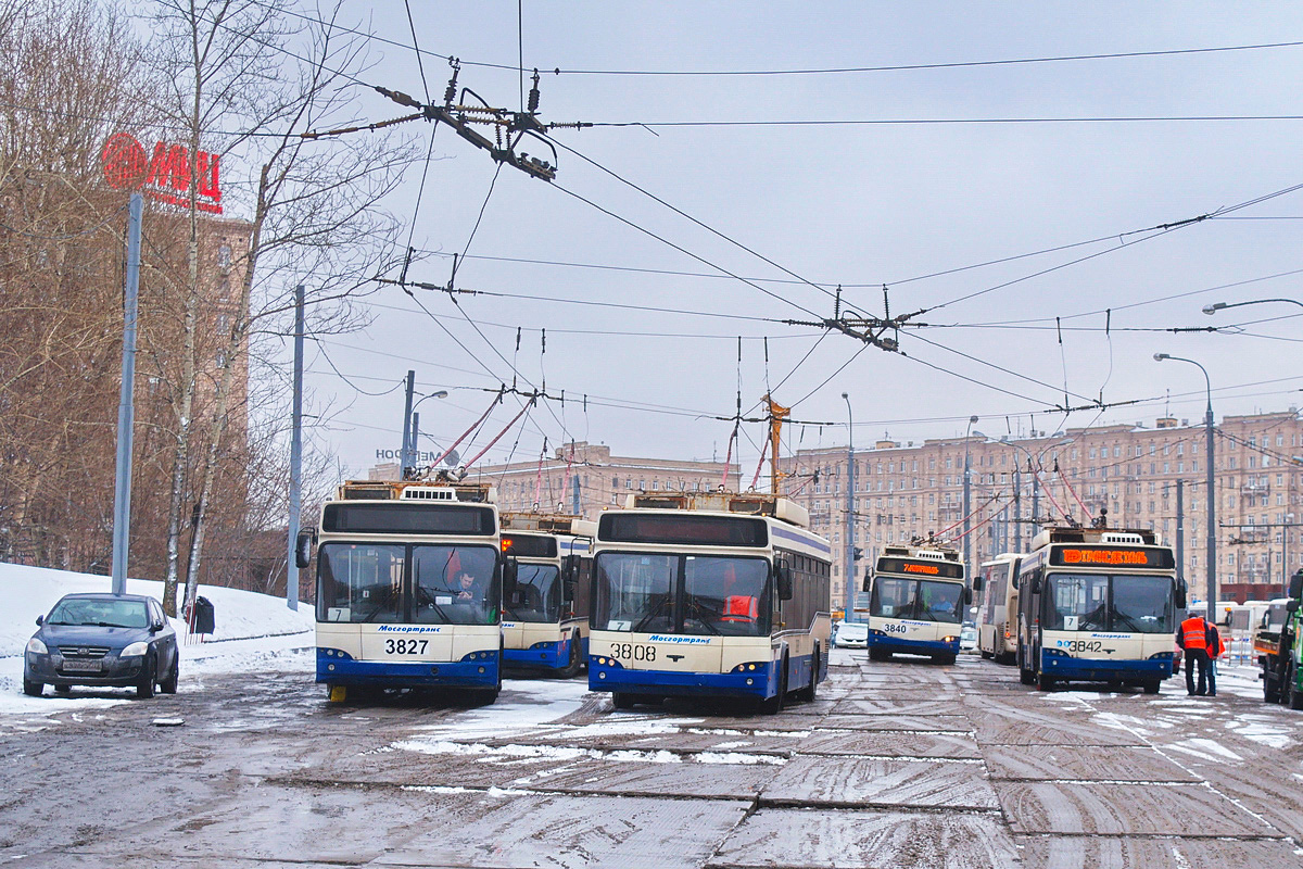 Moscou, SVARZ-MAZ-6235.00 N°. 3827; Moscou, SVARZ-MAZ-6235.00 N°. 3808