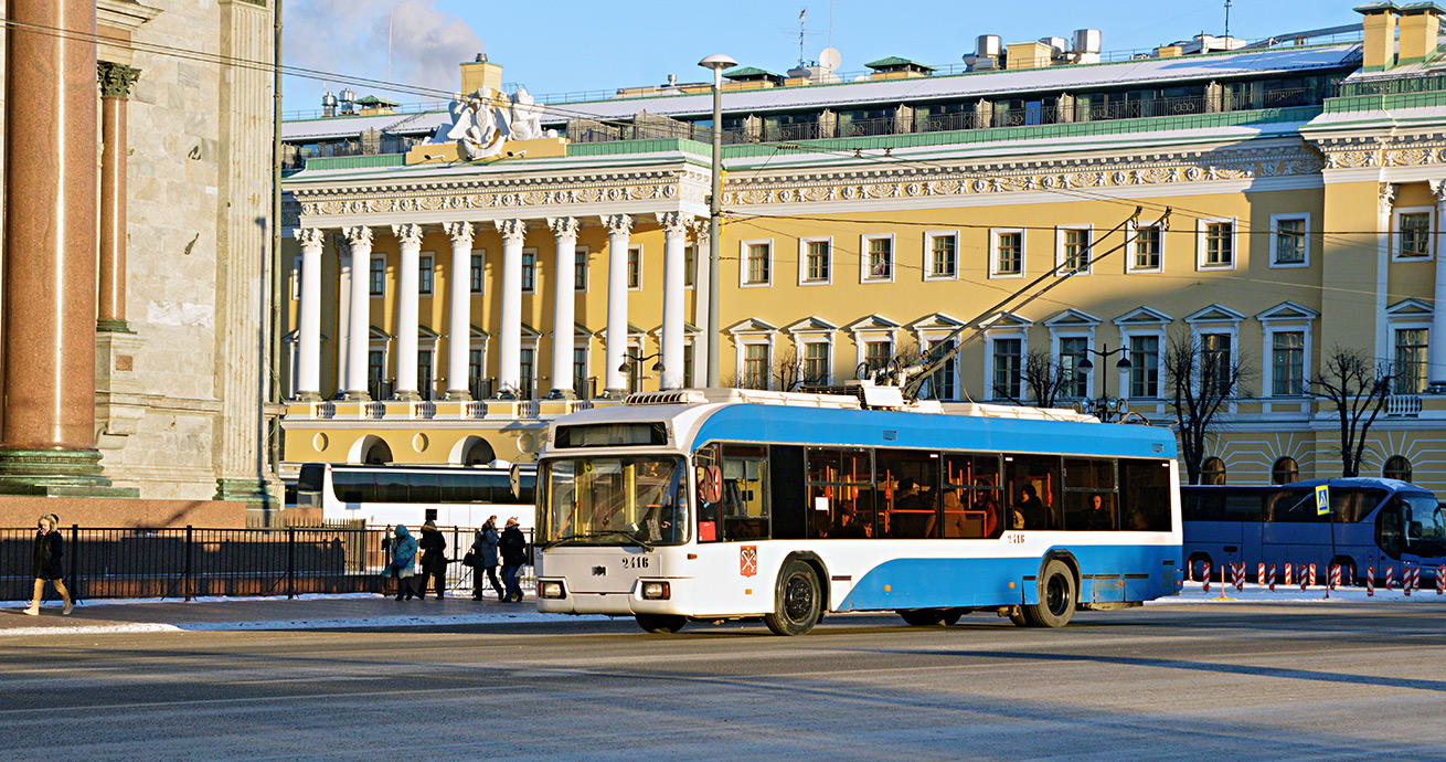 Sankt Petersburg, BKM 321 Nr. 2416