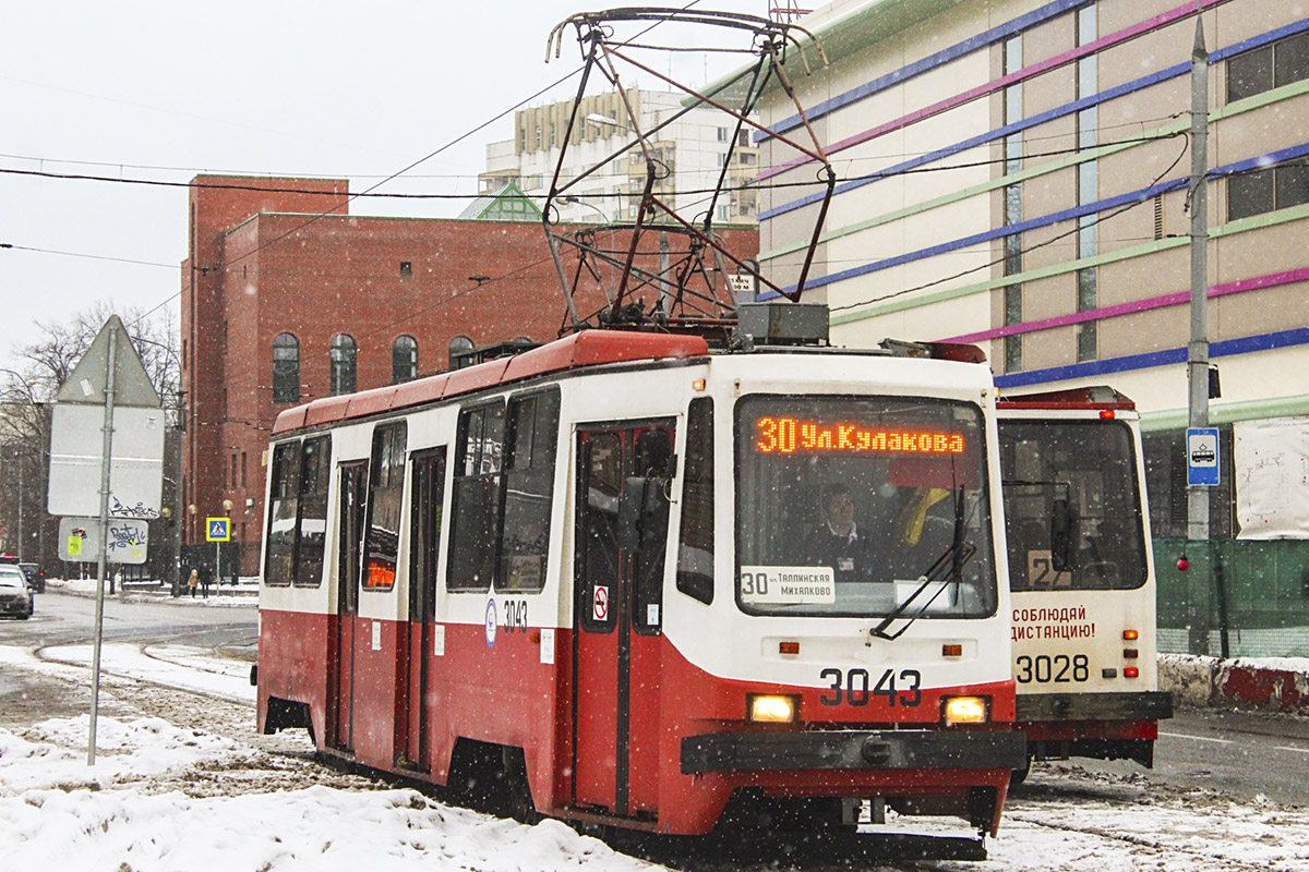 Москва, 71-134А (ЛМ-99АЭ) № 3043