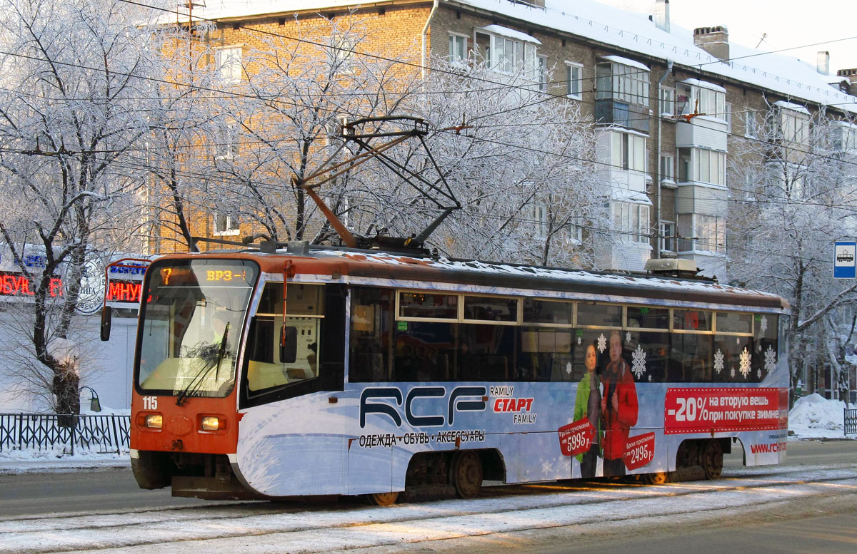 Пермь, 71-619КТ № 115