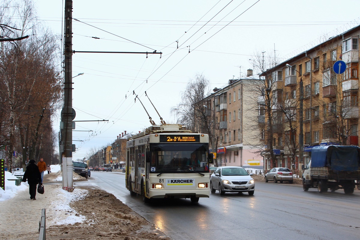 Тверь, Тролза-5275.03 «Оптима» № 81