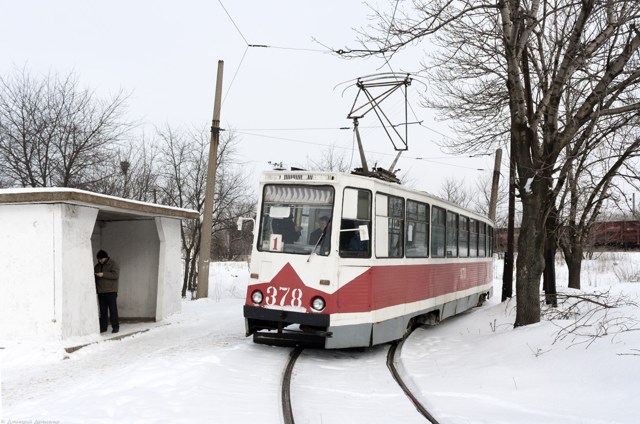 Горловка, 71-605 (КТМ-5М3) № 378