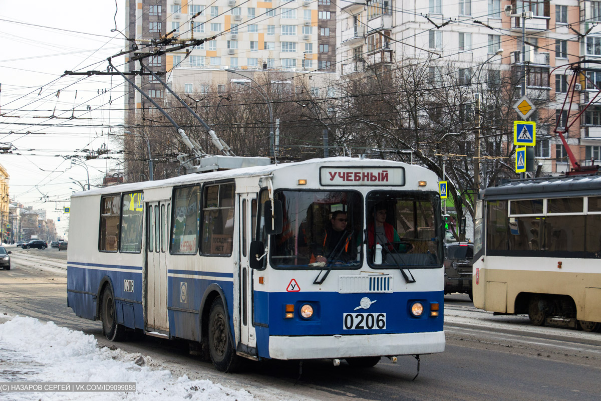 Москва, ЗиУ-682Г-016  [Г0М] № 0206