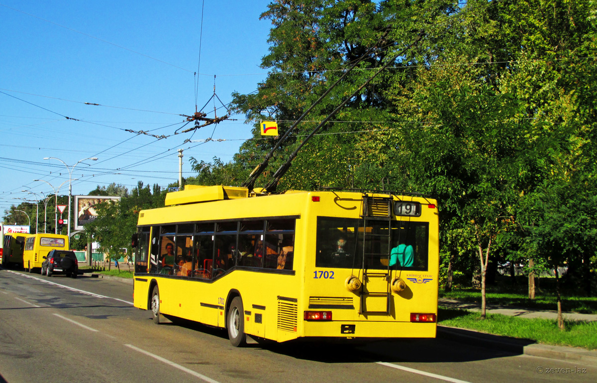 Киев, МАЗ-103Т № 1702