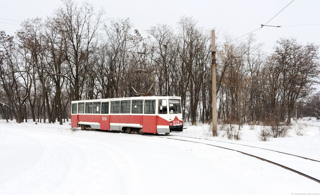 Горлаўка, 71-605 (КТМ-5М3) № 378