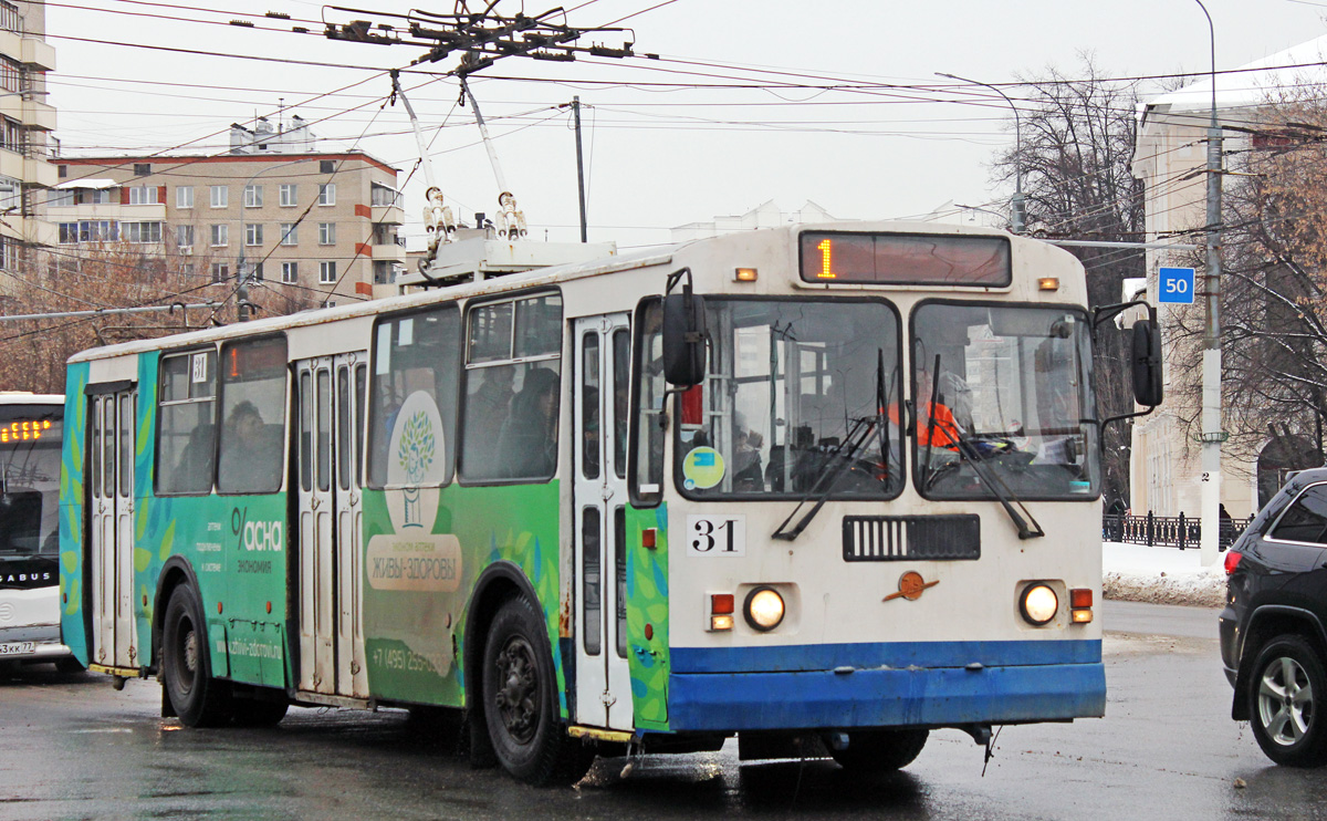 Подольск, ЗиУ-682Г-016  [Г0М] № 31