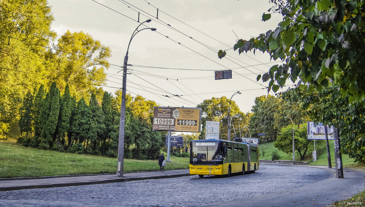 Киев, ЛАЗ E301D1 № 2649 Киев, ЛАЗ E301D1 № 2649