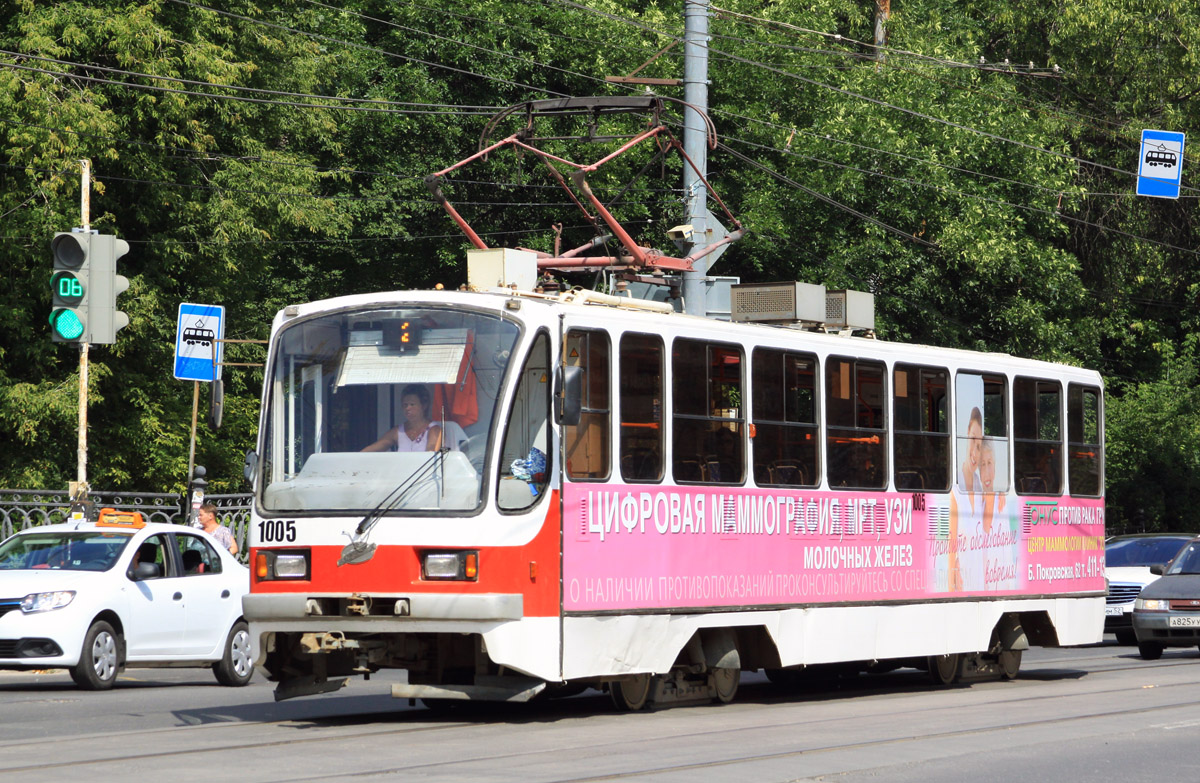 Нижний Новгород, 71-403 № 1005