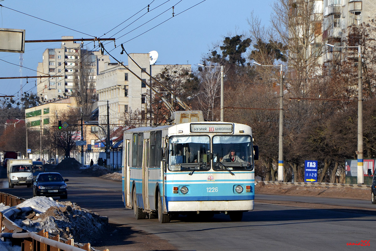 Žytomyr, ZiU-682V [V00] č. 1226