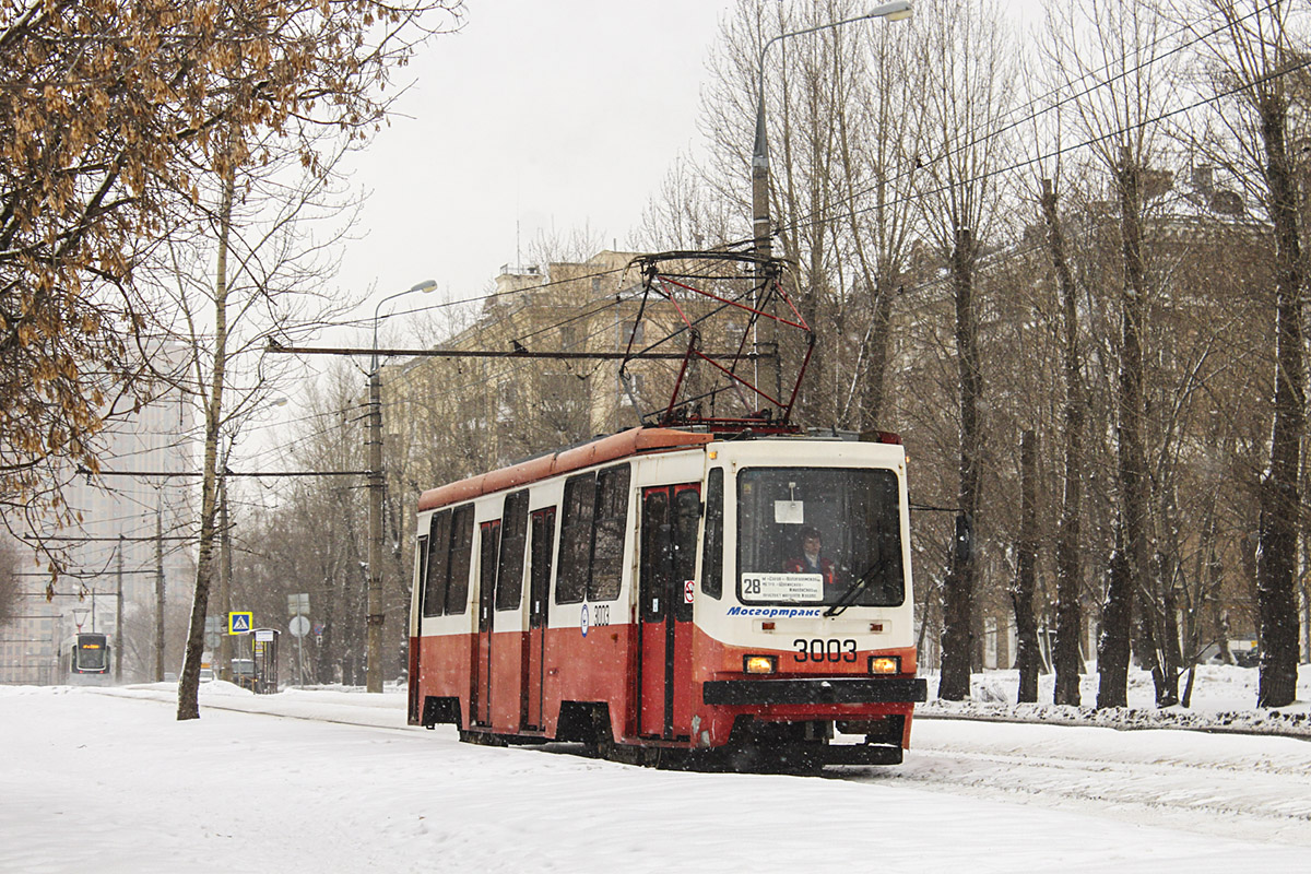 Москва, 71-134А (ЛМ-99АЭ) № 3003