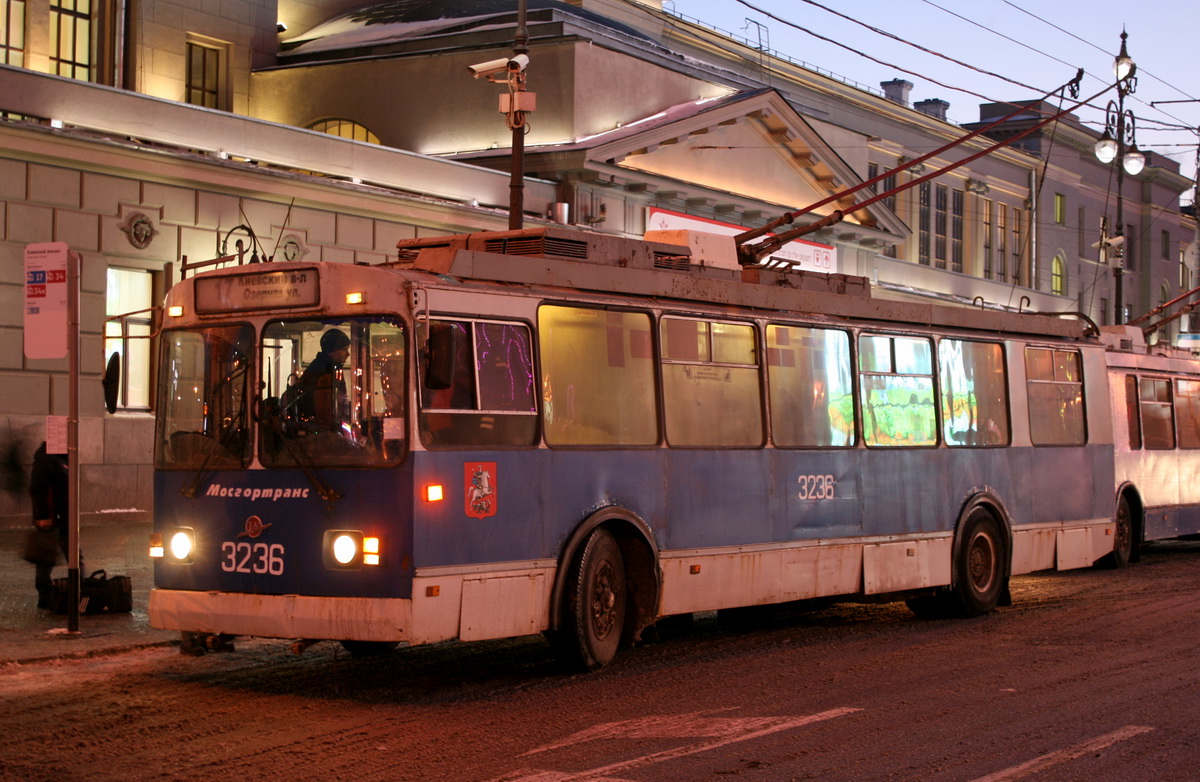 Москва, ЗиУ-682Г-017 [Г0Н] № 3236