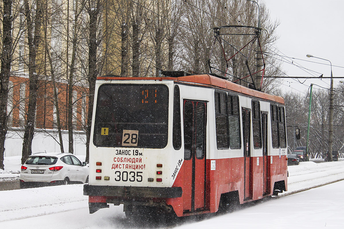 Москва, 71-134А (ЛМ-99АЭ) № 3035