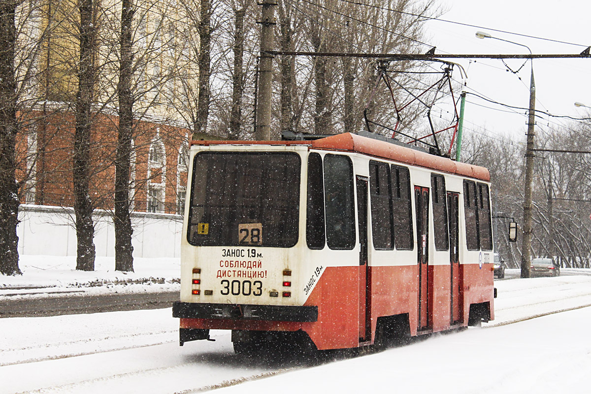 Москва, 71-134А (ЛМ-99АЭ) № 3003