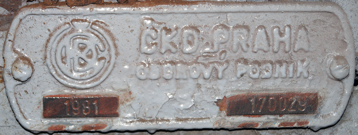 Барнаул, Tatra T3SU № 1109