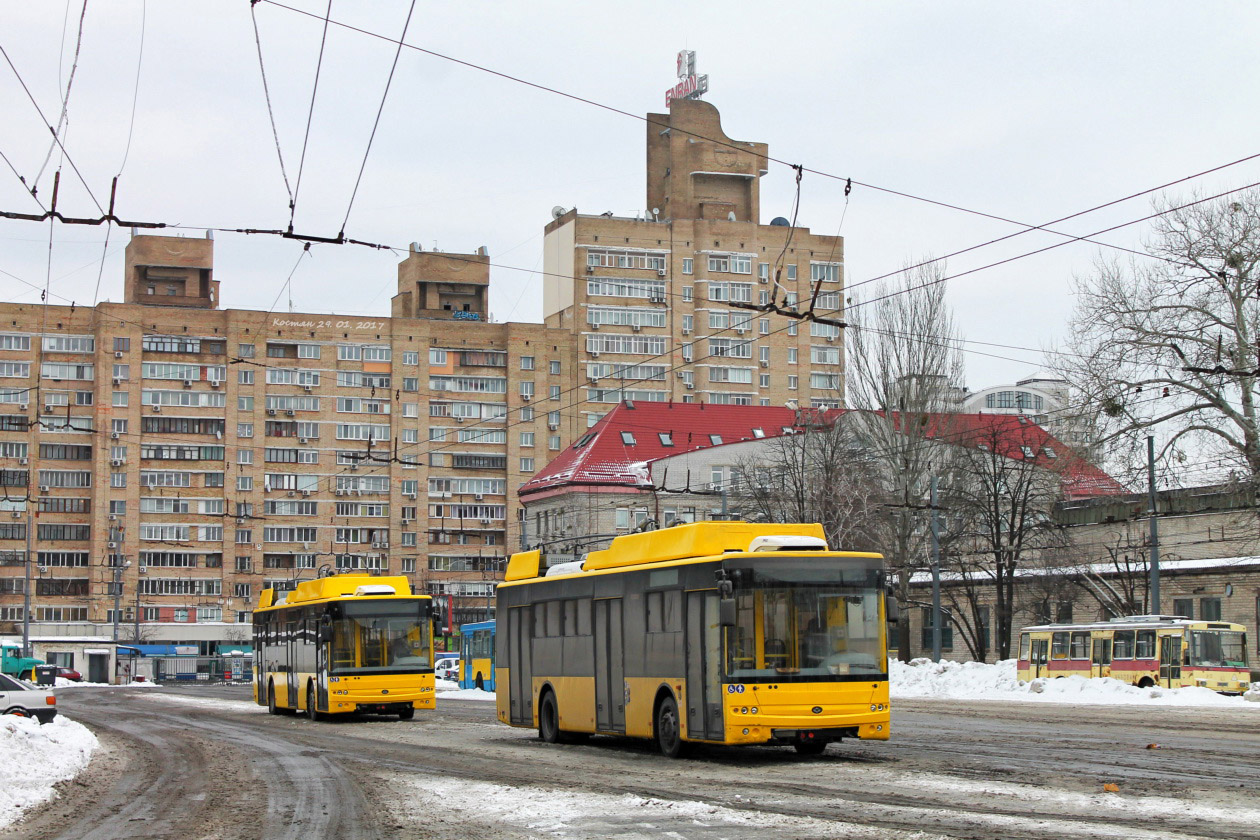 基辅, Bogdan T70117 # 2362; 基辅, Bogdan T70117 # 2363; 基辅 — Trolleybuses without numbers