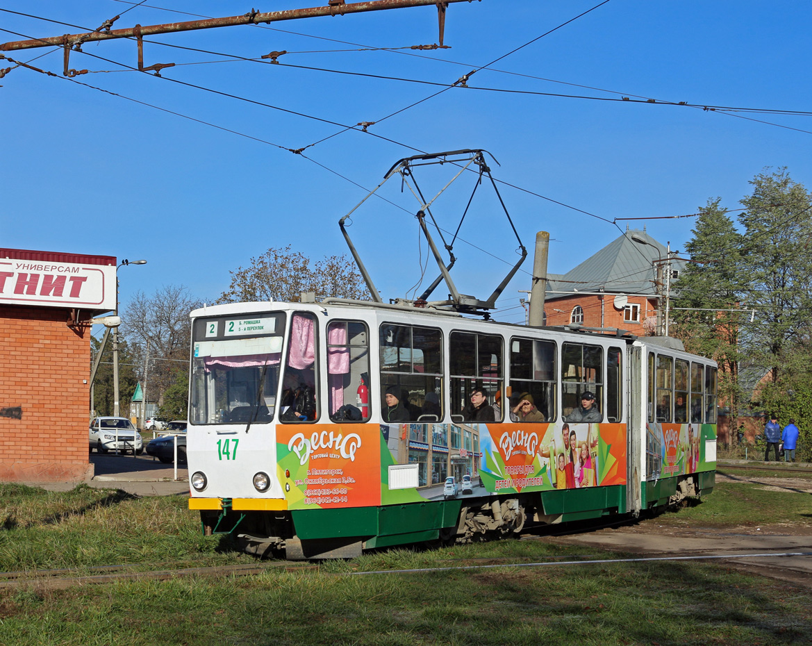 Пятигорск, Tatra KT4SU № 147