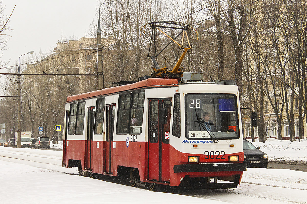 Москва, 71-134А (ЛМ-99АЭ) № 3022