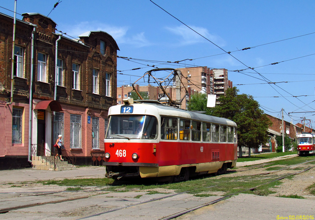 Harkiv, Tatra T3SU Br. 468