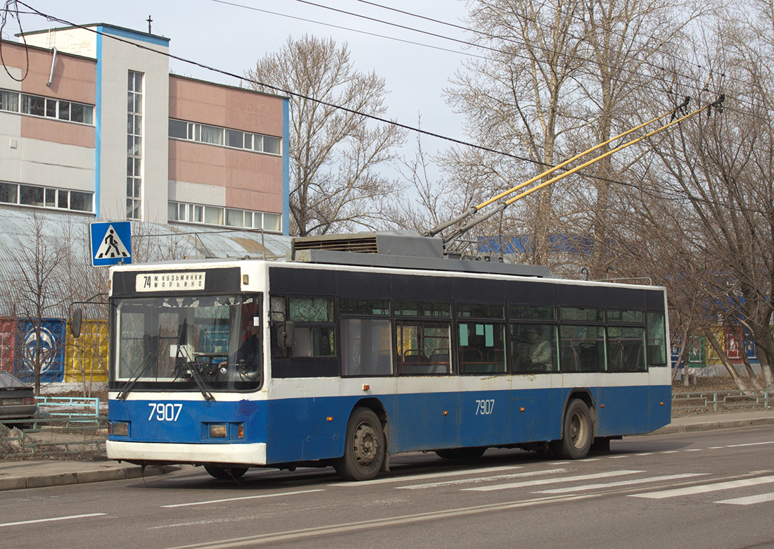 Москва, ВМЗ-5298.01 (ВМЗ-475, РКСУ) № 7907