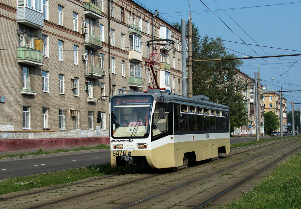 Москва, 71-619КТ № 5478