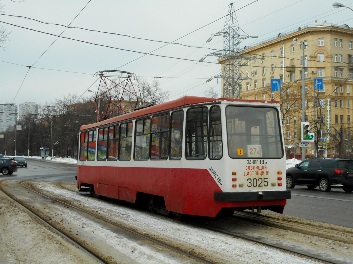 Moskau, 71-134A (LM-99AE) Nr. 3025